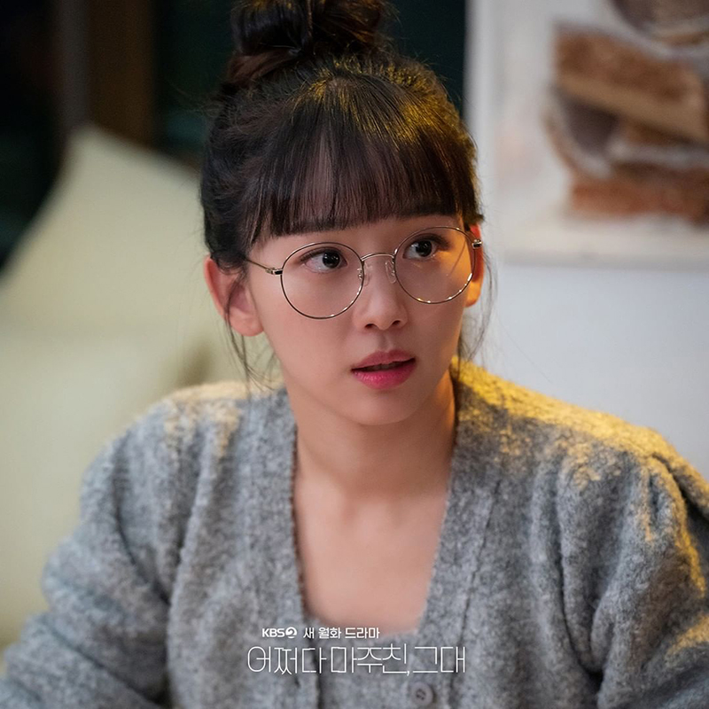 KIVULI GENIUS 진기주